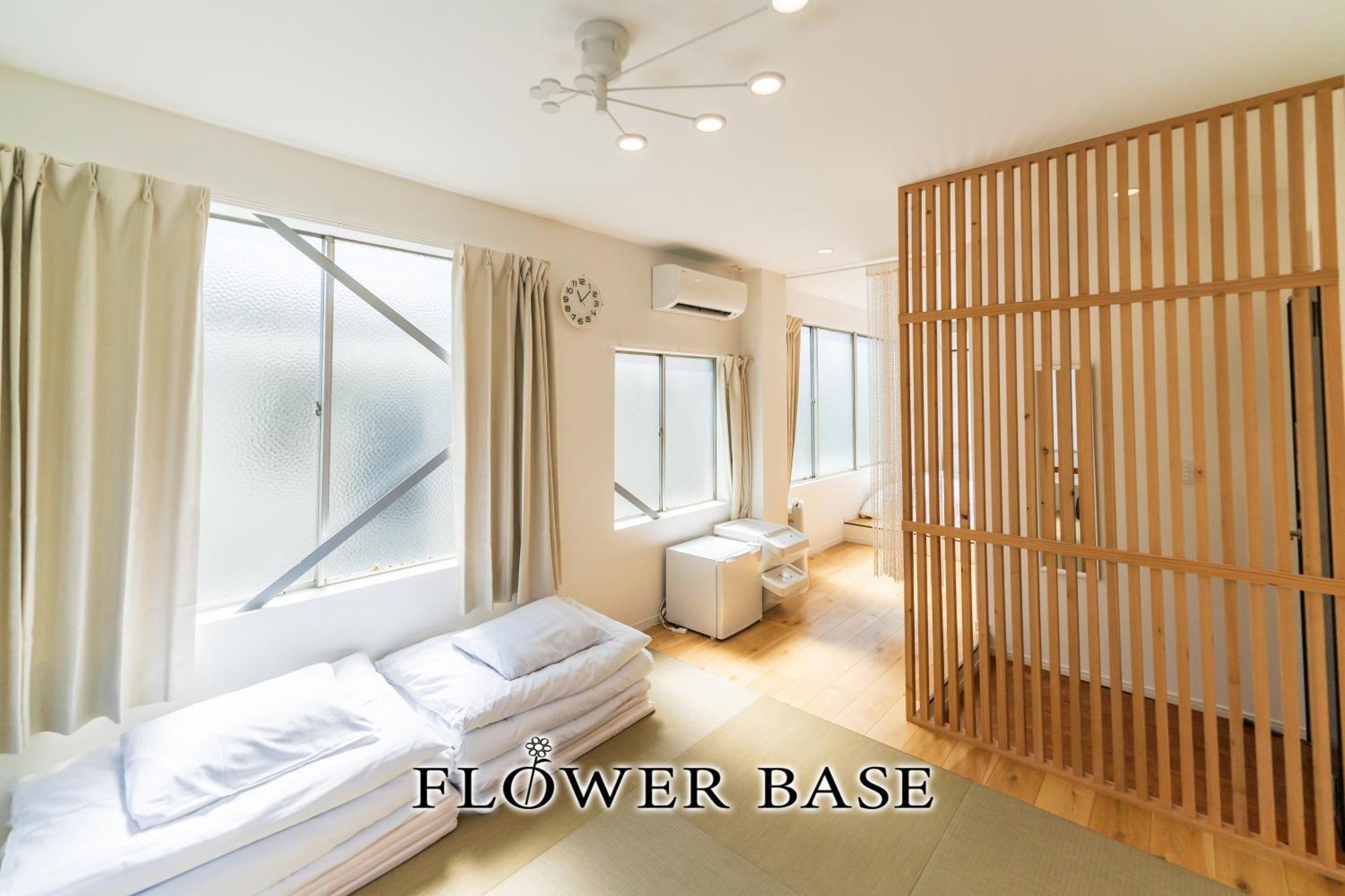 Flower Base Lily House Fukuoka  Bagian luar foto